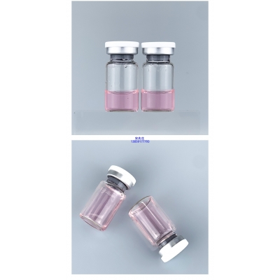 莱珀妮_PDRN外泌体精华_水光动能素
