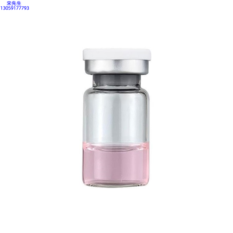 莱珀妮_水光动能素精华原液OEM代加工贴牌