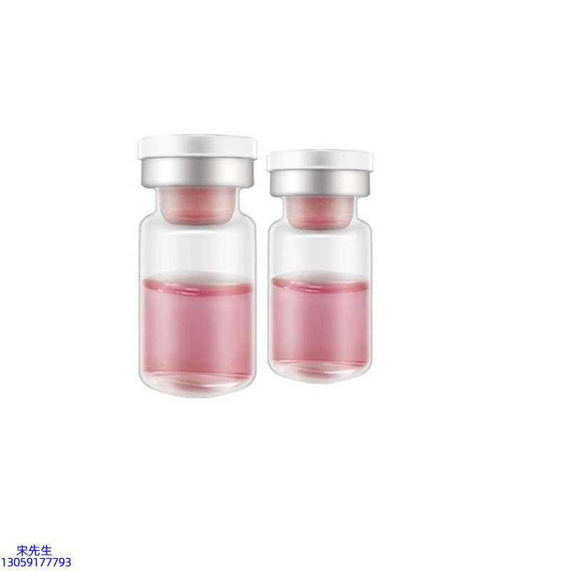 莱珀妮_水光动能素OEM代加工贴牌