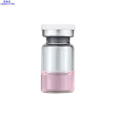 莱珀妮_水光动能素精华原液OEM代加工贴牌