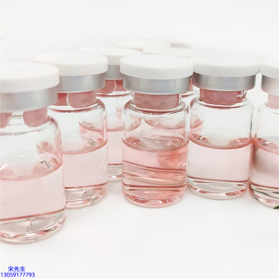 莱珀妮_水光的主要功效和副作用