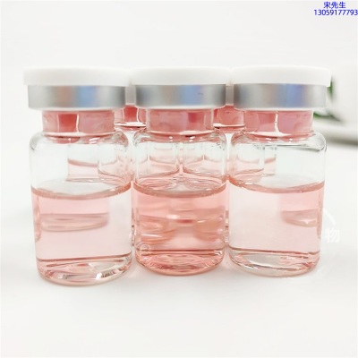 莱珀妮_水光动能素贴牌